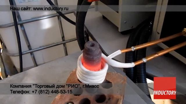 Купить нагреватель ВЧ-40АВ с пирометром смотреть онлайн