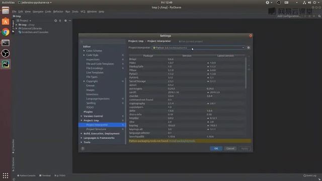 课时10 Ubuntu平台实录 pycharm安装 смотреть онлайн