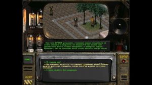 Гайд по городу Убежища в Fallout 2 - Секреты, пасхалки, квесты