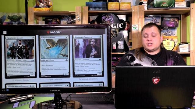 Экспресс-обзор белых карт Гильдий Равники от Евгения Щётки Magic: The Gathering Ravnica Card REview
