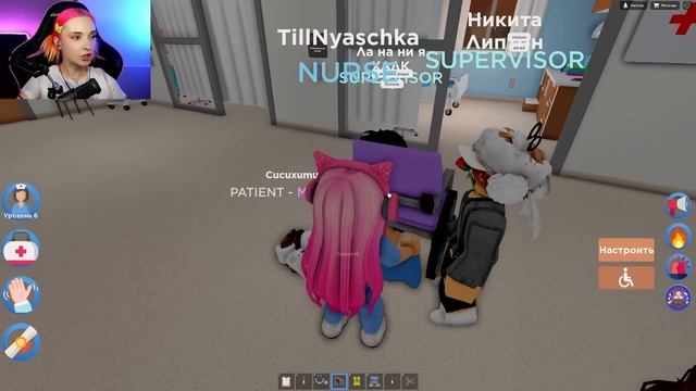 ПРИНИМАЮ РОДЫ в РОБЛОКСЕ ?► Roblox TILKA PLAY ► РОБЛОКС