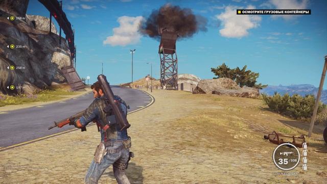 Просто потому что ( Just Cause 3 )