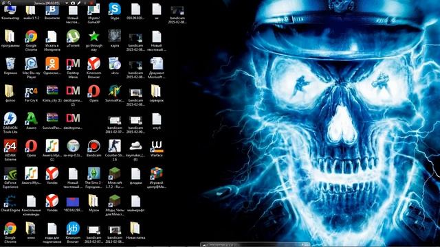 Программа LogMeIn Hamachi смотреть онлайн