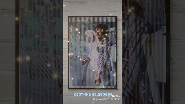 Картина на дереве / картина на досках / фото на досках / фото на дереве смотреть онлайн