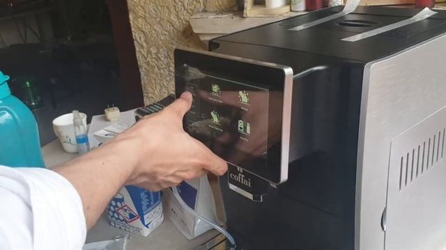 Coffai Machine Demo смотреть онлайн