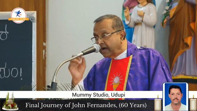 Final Journey Of John Richard Fernandes (60 Years) | LIVE From Udyavar