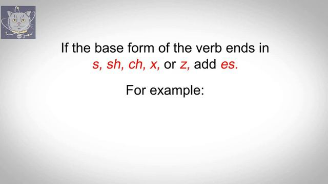 SPELLING RULES FOR THIRD PERSON SINGULAR смотреть онлайн