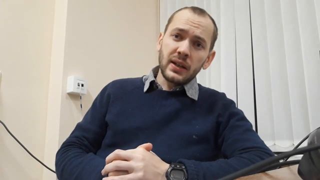 Фундаментальные взаимодействия. 1. Сильное