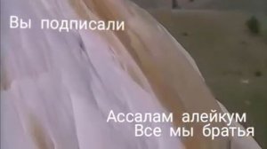 Ганчина дарин олами вайрона намоз аст