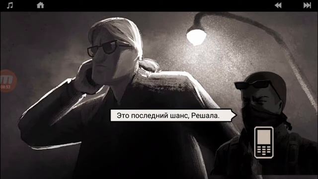 ДА Я МАТЬ ТВОЮ СНАЙПЕР [ LONEWOLF ] смотреть онлайн