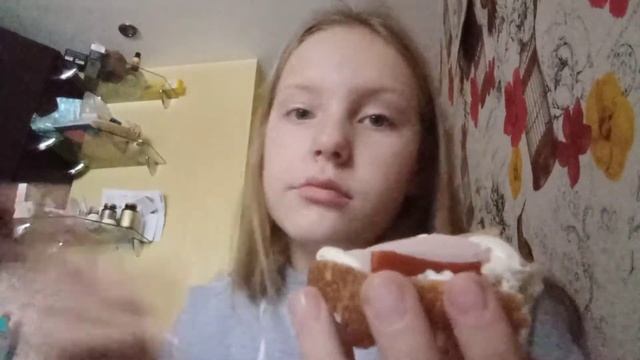 Моë утро смотреть онлайн