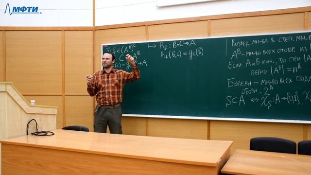 ОКТЧ 3. Композиция. Мощность. смотреть онлайн
