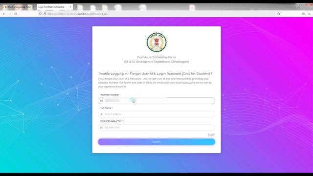 CG Post Matric scholarship Recover Id and password Online 2022-23।Cg scholarship Recover Id passwor смотреть онлайн