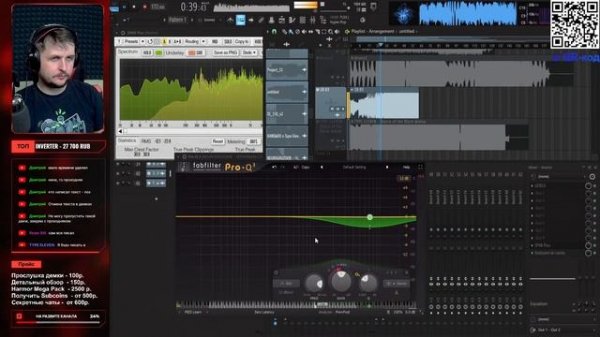 Демки. FL Studio 21.2 Beta 3 with FL Cloud.