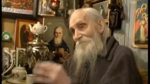 Старец Николай Гурьянов о Григории Распутине