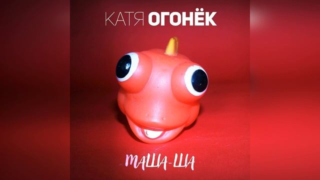 Песни с именами: Песня Про Иру Ирину (Часть 2) | С Днем Рождения Ирина