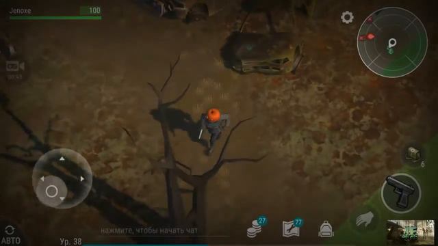 Играю в игру Last Day 1.6.5, прошёл бункер браво. смотреть онлайн