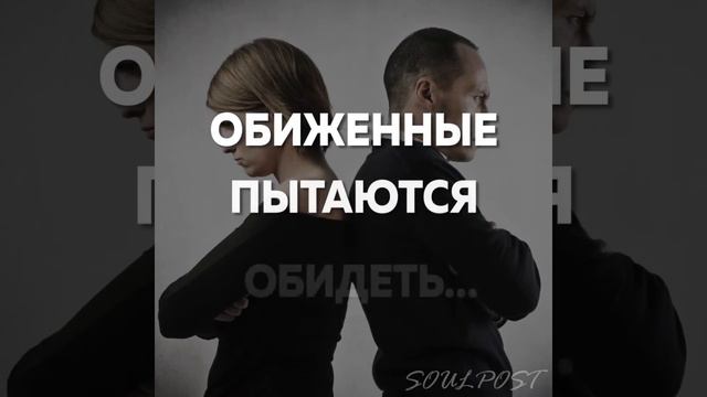 Будем добрее! смотреть онлайн