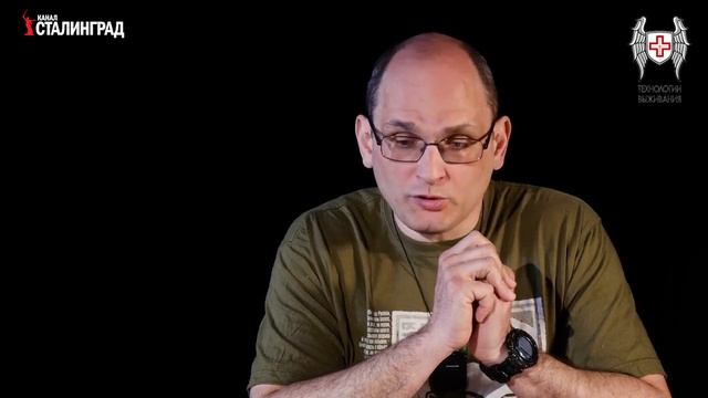 Организация отряда самообороны. смотреть онлайн