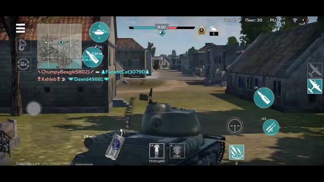 ЛУЧШИЙ ВЗВОД VI ранга - Т-44 в War Thunder Mobile смотреть онлайн