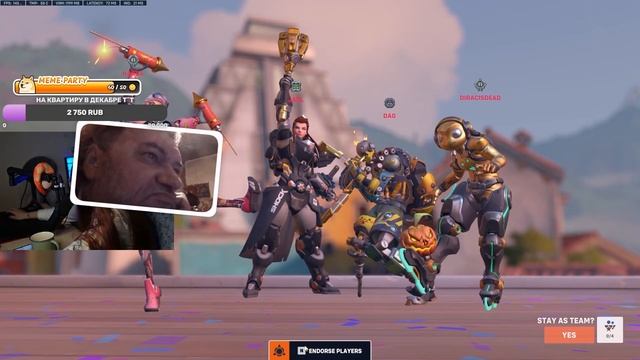 Три топ-500 плеера против мастеров в Overwatch ? смотреть онлайн