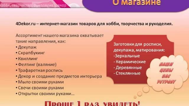 Открытка своими руками с сургучной печатью смотреть онлайн