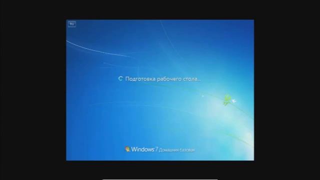 Установка Windows 7 Home basic x64 на VirtualBox смотреть онлайн