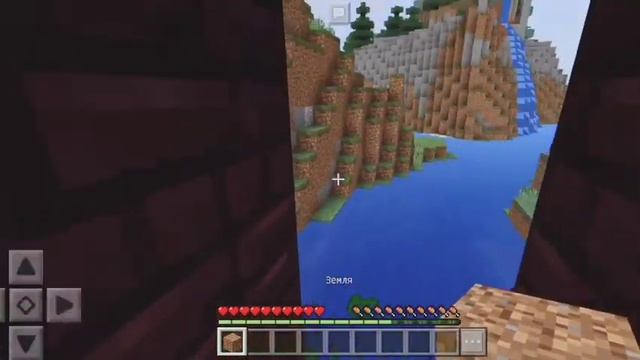 Я НАШЁЛ ЗАБРОШЕННЫЙ ДОМ В ШАХТЕ НА ВЫЖИВАНИЕ В МАЙНКРАФТ|Steve B Minecraft| смотреть онлайн