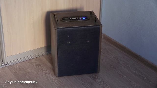 Портативная Bluetooth колонка "Эльбрус v3.1" 160w RMS (компакт) смотреть онлайн
