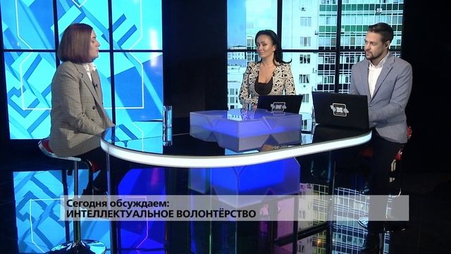 Мария Акулич (todogood) - интеллектуальное волонтёрство, НКО, Гражданский форум в Хабаровске смотреть онлайн