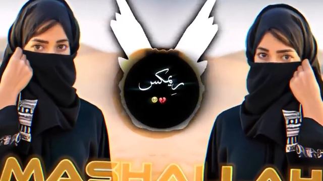 Mashallah Mashallah Chehra Hai Mashallah Song DJ Remix Song Full Remix Tujhko Churaya Hai Paya Hai