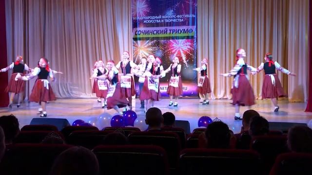Сочинский триумф 2017 Ансамбль "Юность" г.Чехов смотреть онлайн
