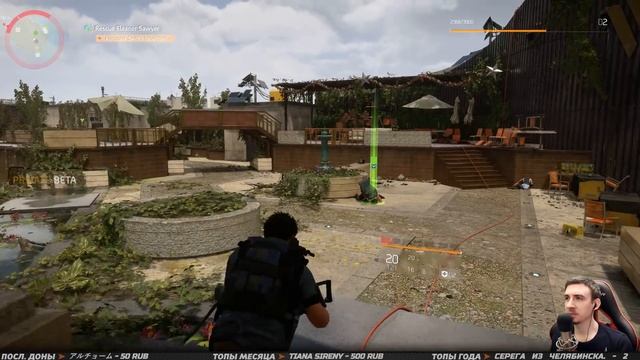 DIVISION 2 ➤ Прохождение Беты ➤ ПОСТАПОКАЛИПСИС В МОДЕ смотреть онлайн