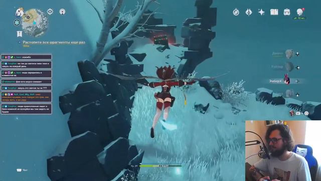 Глазеем на Аяку в Genshin Impact смотреть онлайн