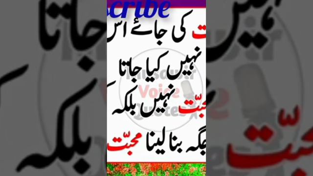 3Person Who Truly Loves You Will Ask You Two Questions | Quotes About Life | Nauman HD смотреть онлайн