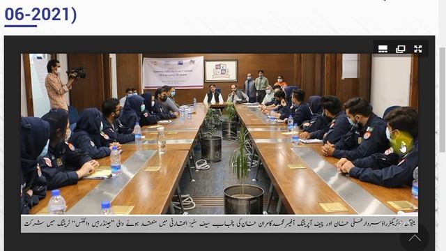 Punjab Police Paper Date | Punjab Police , SPU , PHP Police Written Test Update | Testing Agency смотреть онлайн