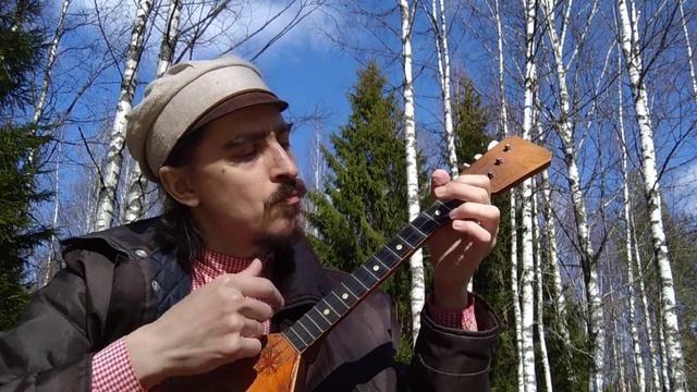 Уральская улошная на балалайке народного строя. смотреть онлайн