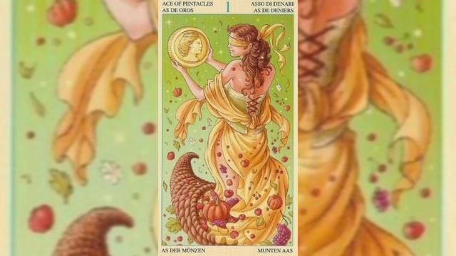 Пентакли Туз. Римская богиня Фортуна смотреть онлайн
