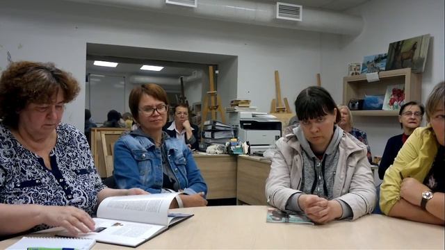Английский с "НУЛЯ". 2018-2019 смотреть онлайн