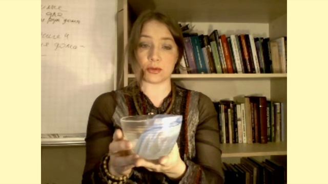 Рунная активация. Освящение рун стихиями земли смотреть онлайн