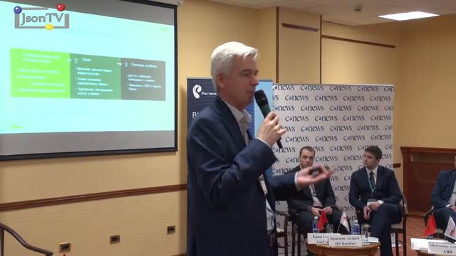 CNews Cloud Conference. PONY EXPRESS. Илья Арсентьев: В переход погружаться нужно с головой