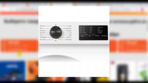 Стиральная машина Hisense WFVC6010 до 6кг | скидки на Али