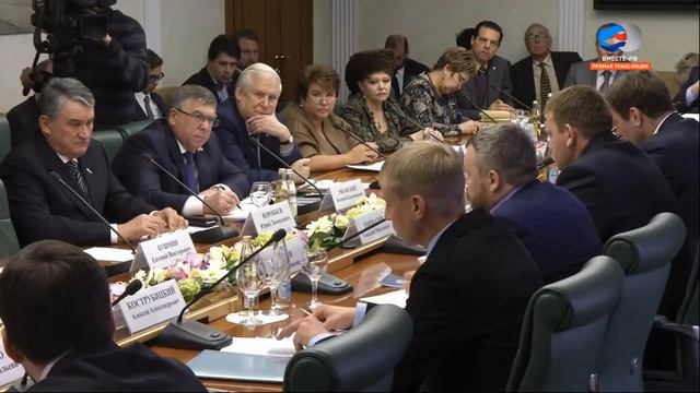 Заседание в Совете Федерации с участием представителей ДНР и ЛНР смотреть онлайн