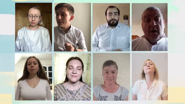 Человек из дома вышел, ансамбль МГППУ