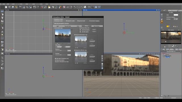 Vue 11, Enviroment Atmosphere Type [DV11] смотреть онлайн
