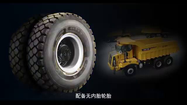 Завод LGMG МТ86. карьерные самосвалы.