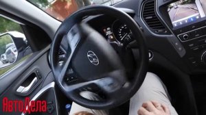 Hyundai Santa Fe – работа системы помощи при парковке