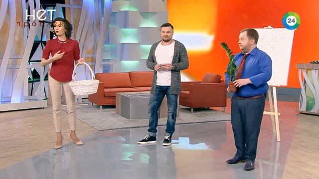 Сделай Себя Лучше