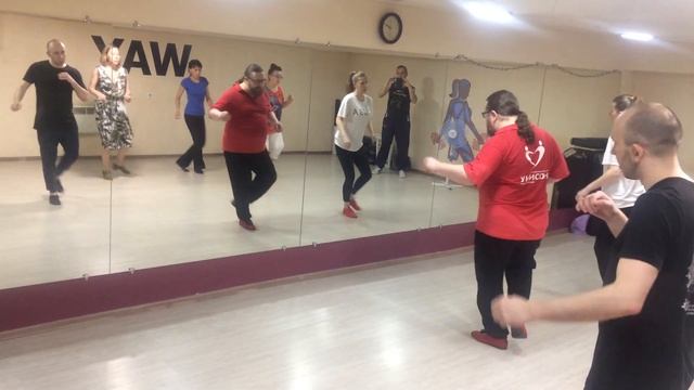 Bachata - Footwork / Бачата - Работа ног