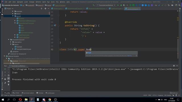 Лекция №21 Обобщенные типы смотреть онлайн
